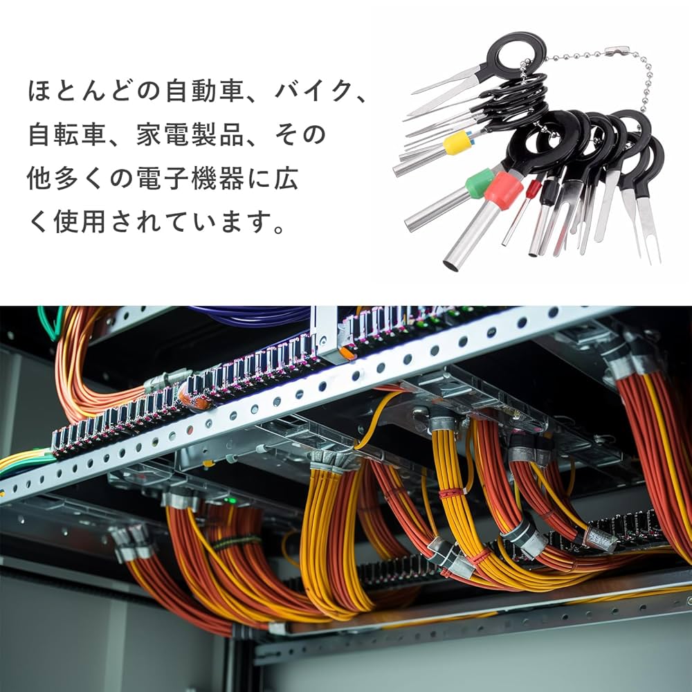 mameko 取り置き Amazon | シンワ測定 下地探しどこ太 Basic 35mm マグネット付 +